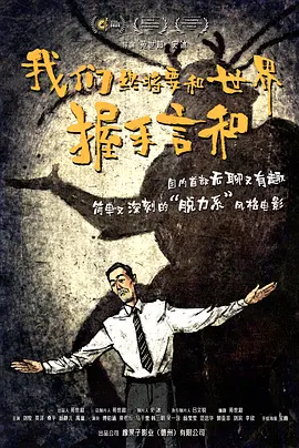 亚洲男人天堂一区