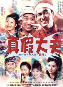 亚洲欧美大片